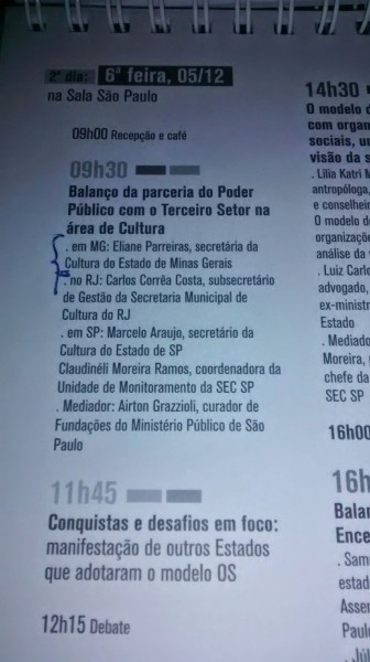 6afeira OSs